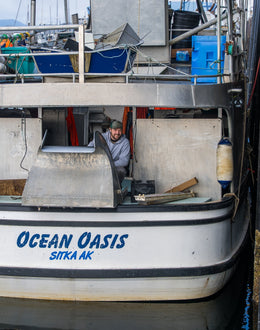 The Ocean Oasis | Alaska Gold Seafood